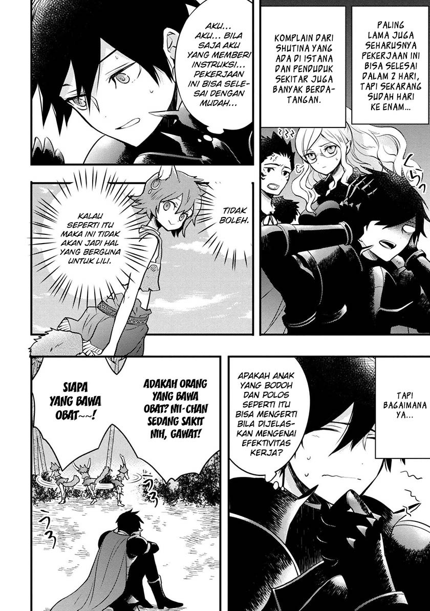 Yuusha, Yamemasu Bab 4.1 halaman 14