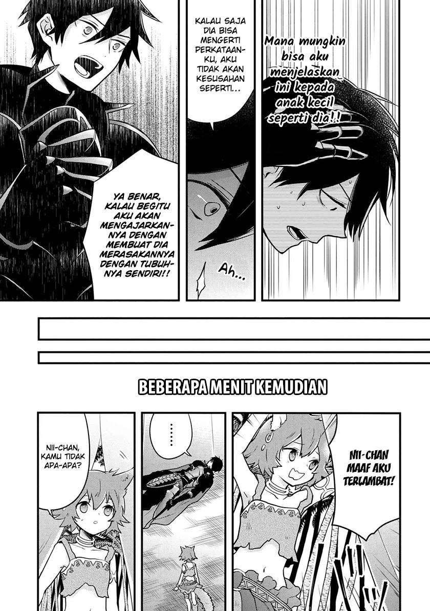 Yuusha, Yamemasu Bab 4.1 halaman 15