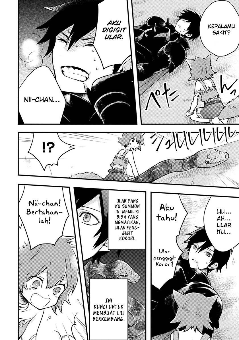 Yuusha, Yamemasu Bab 4.1 halaman 16