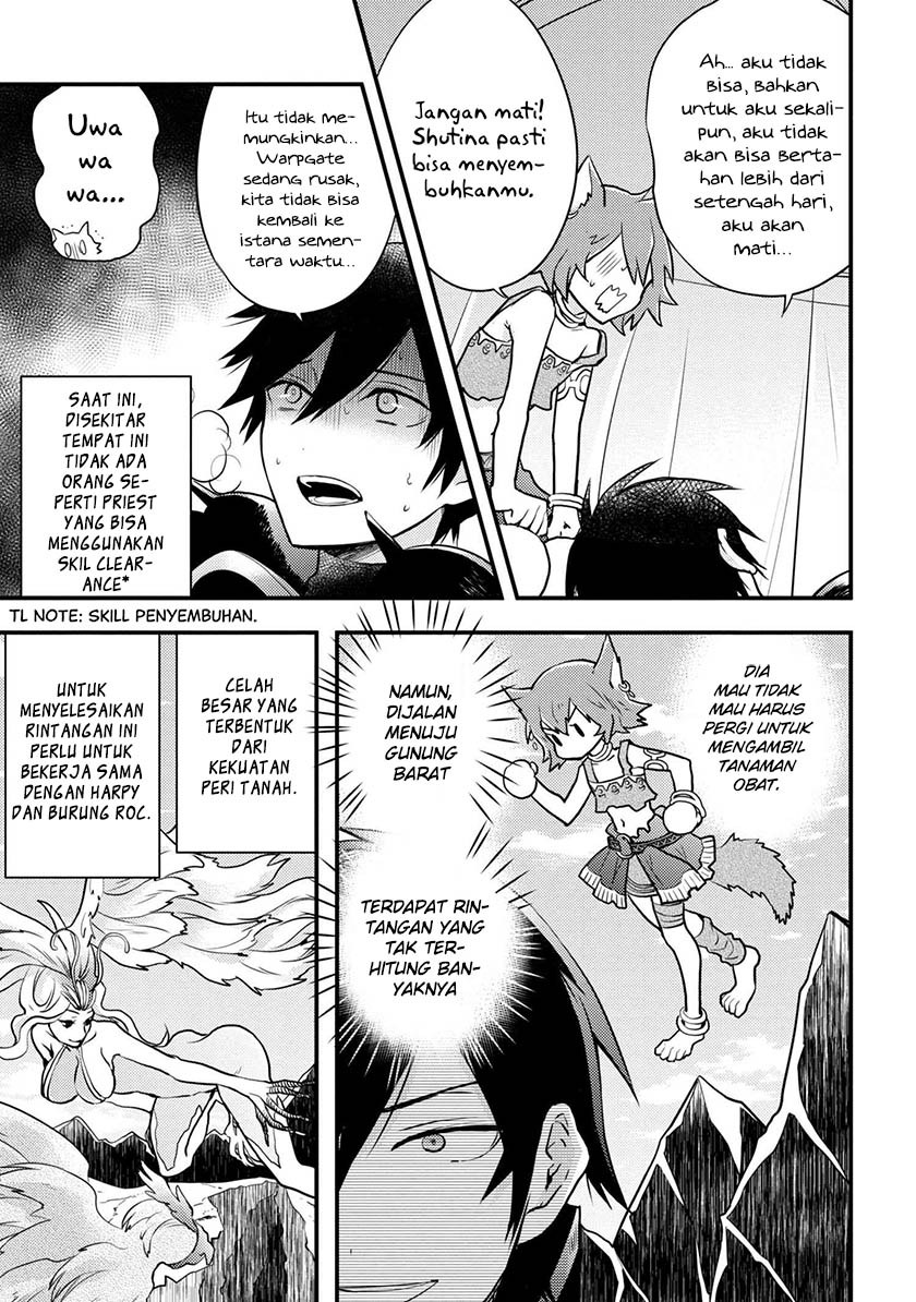 Yuusha, Yamemasu Bab 4.1 halaman 17