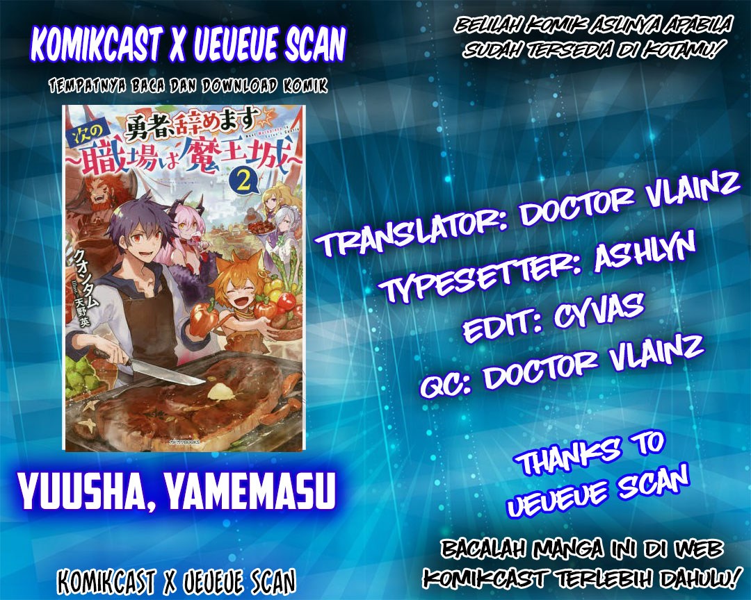 Yuusha, Yamemasu Bab 4.4 halaman 1