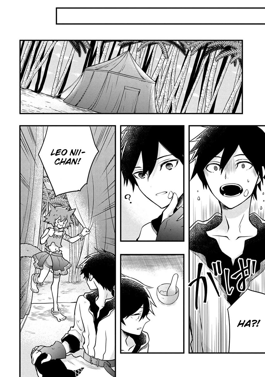 Yuusha, Yamemasu Bab 4.4 halaman 4
