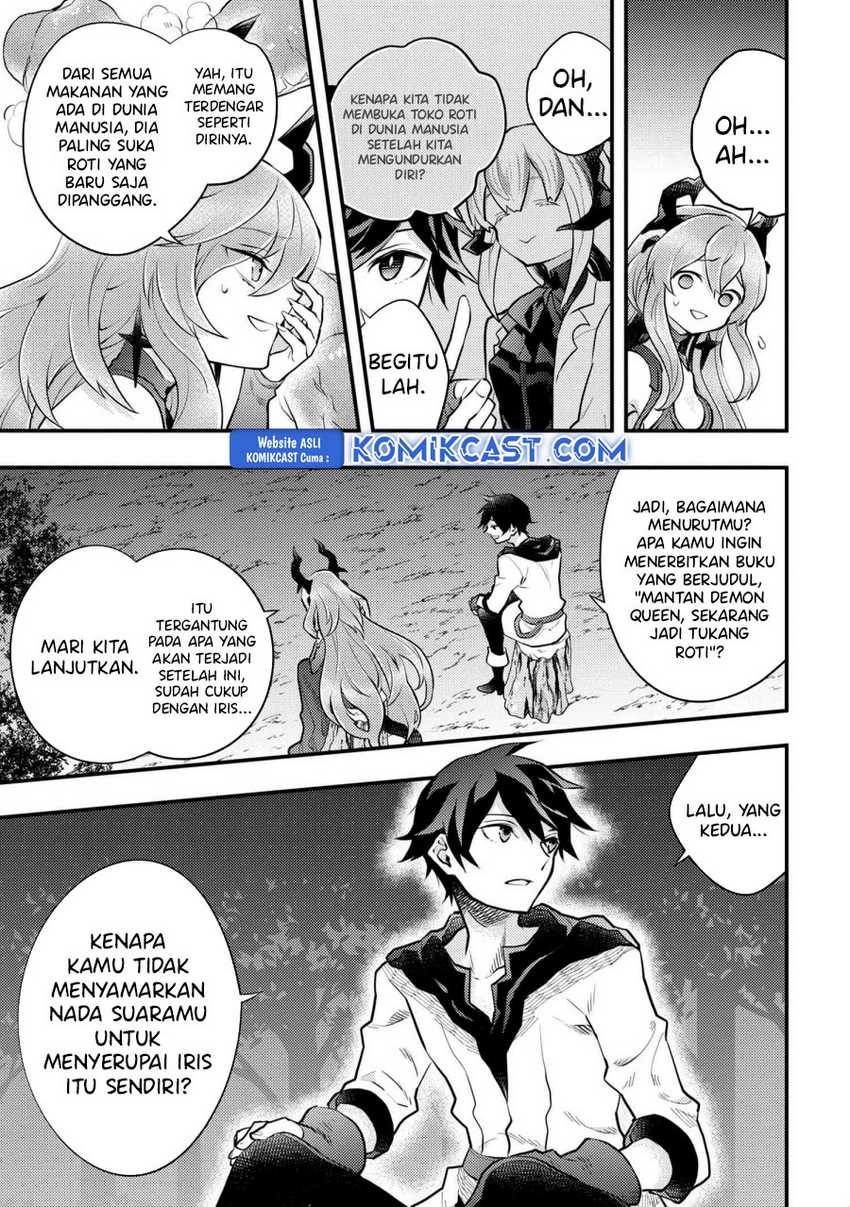 Yuusha, Yamemasu chapter 40 halaman 12