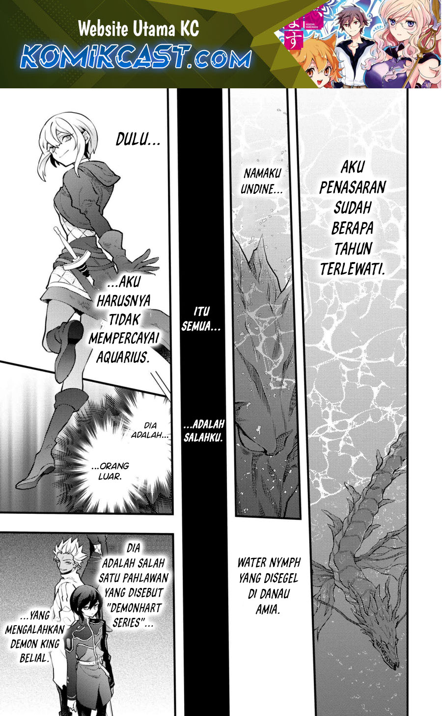 Yuusha, Yamemasu Bab 41 halaman 2
