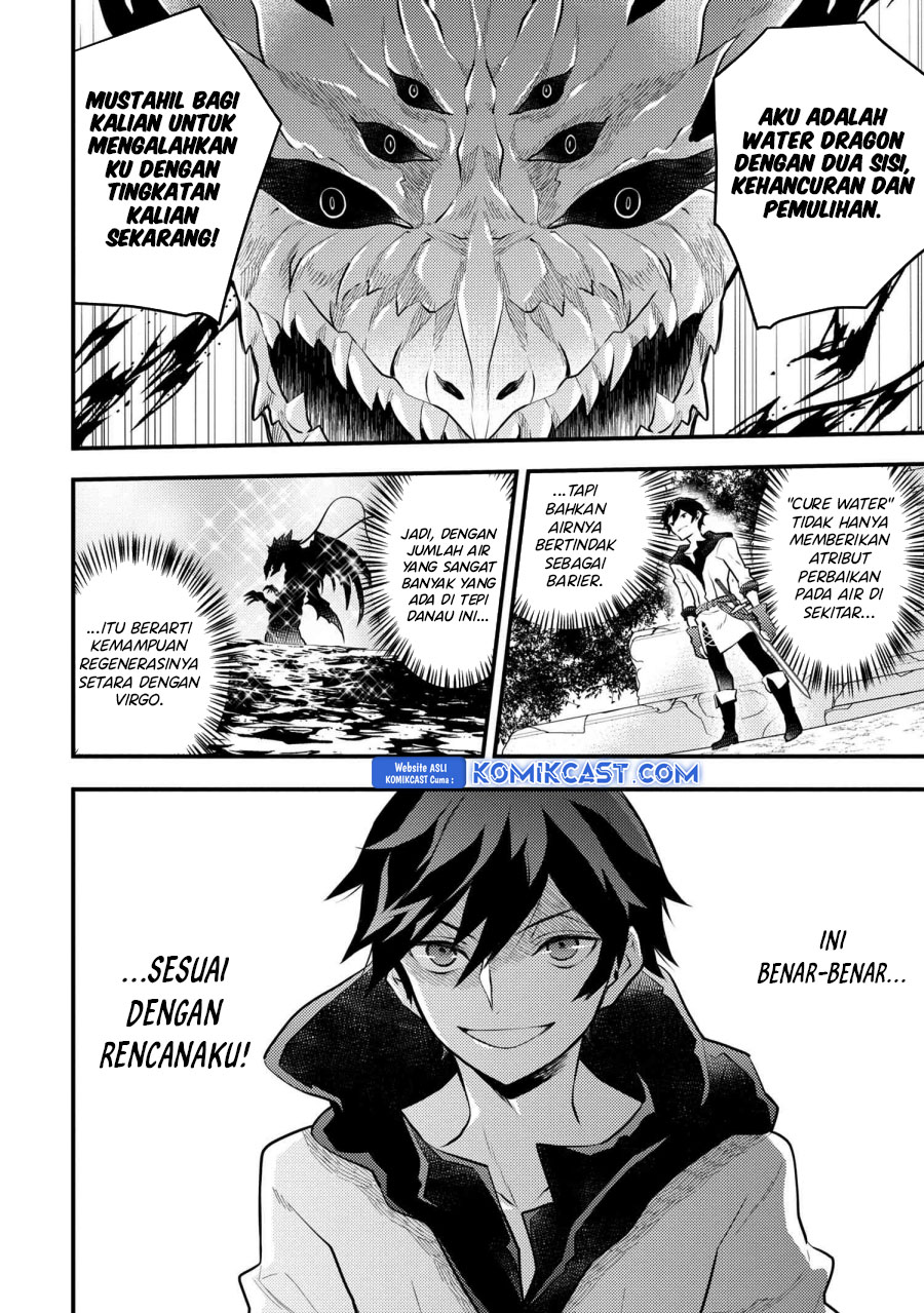Yuusha, Yamemasu chapter 42.2 halaman 5
