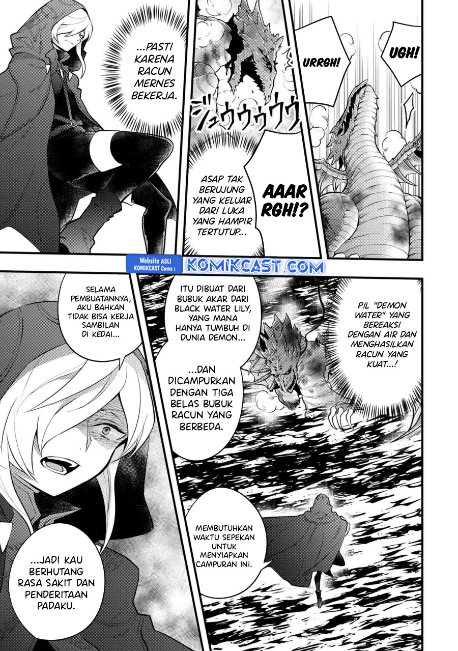 Yuusha, Yamemasu chapter 42.2 halaman 6