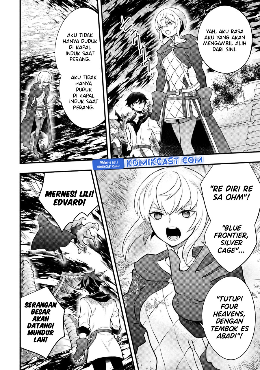 Yuusha, Yamemasu chapter 42.2 halaman 15
