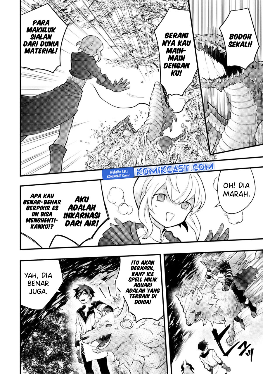 Yuusha, Yamemasu chapter 42.2 halaman 17