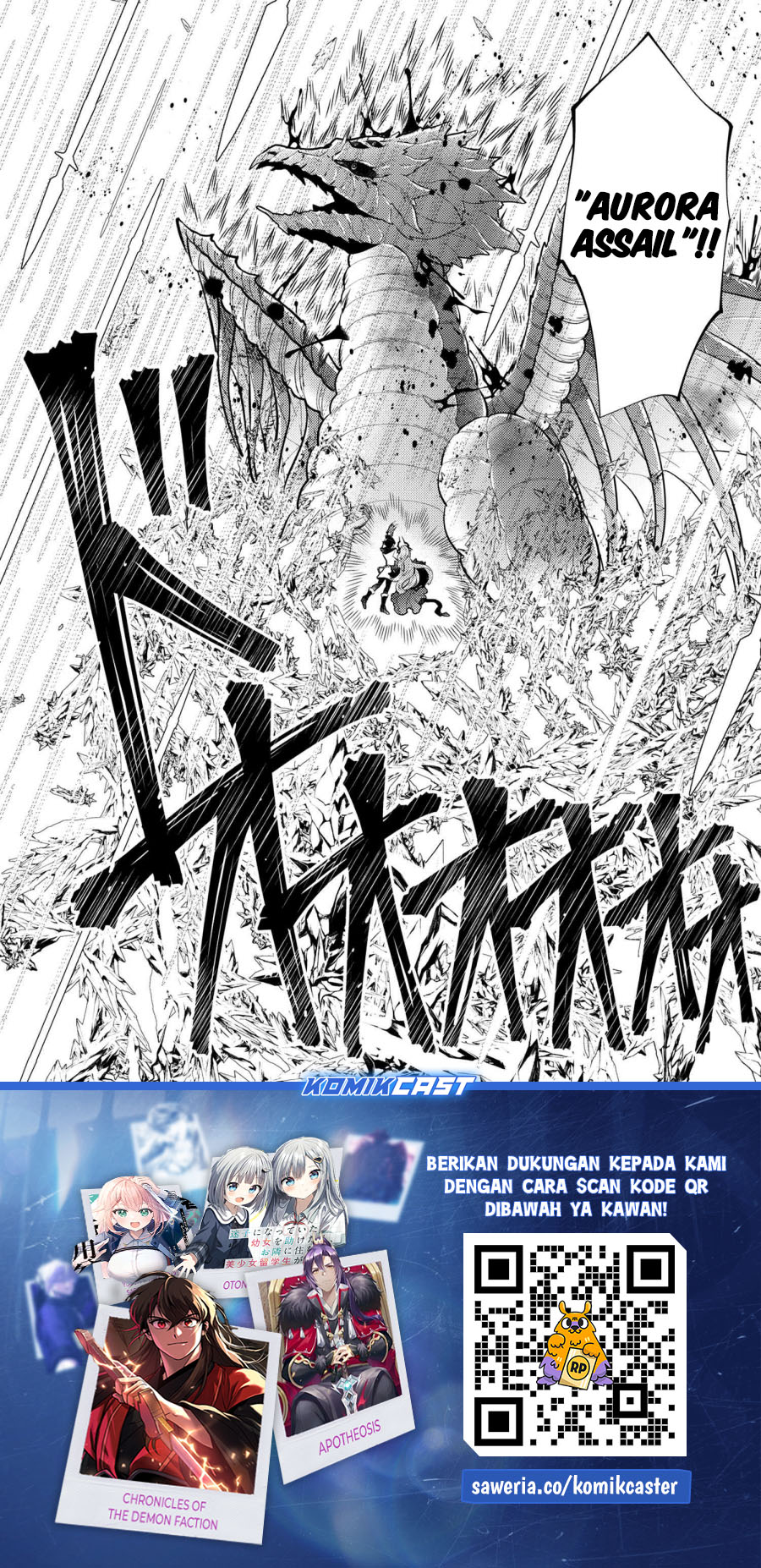 Yuusha, Yamemasu chapter 42.2 halaman 24