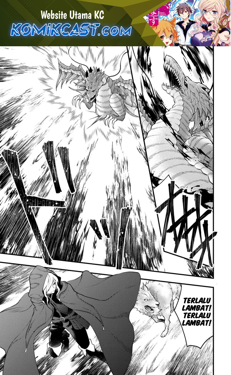 Yuusha, Yamemasu Bab 42 halaman 2