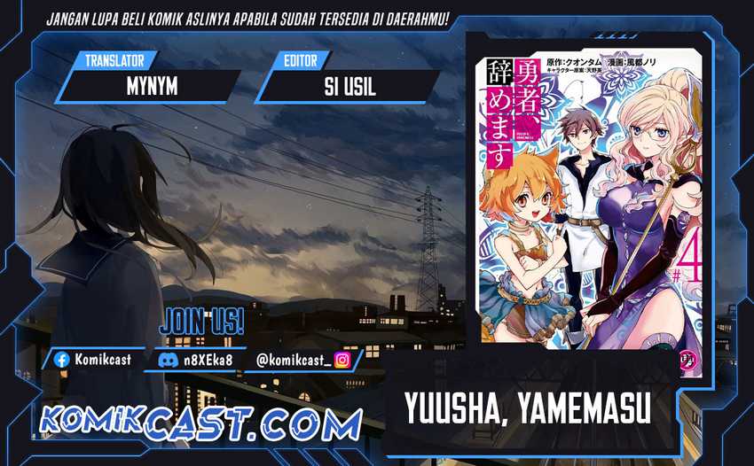 Yuusha, Yamemasu Bab 43.2 halaman 1
