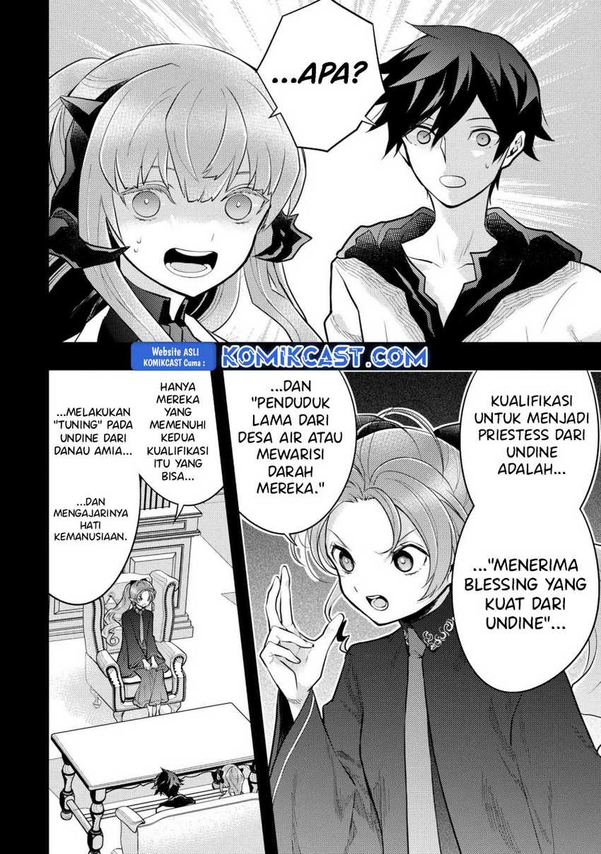 Yuusha, Yamemasu chapter 43 halaman 17