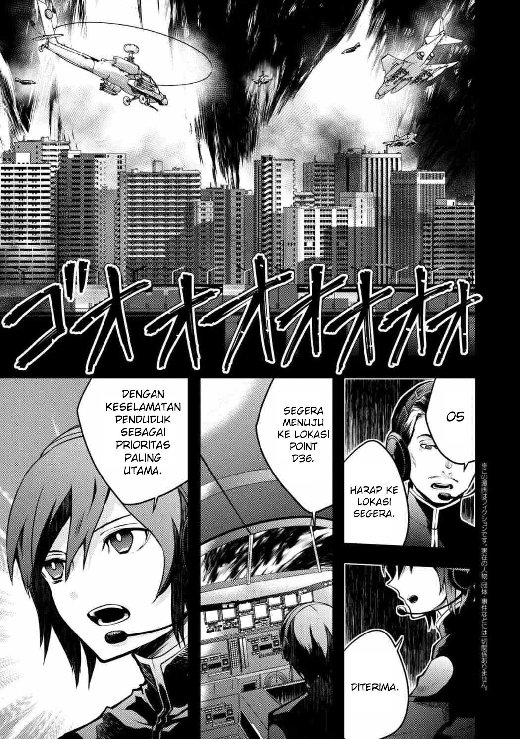 Yuusha, Yamemasu chapter 5.1 halaman 2