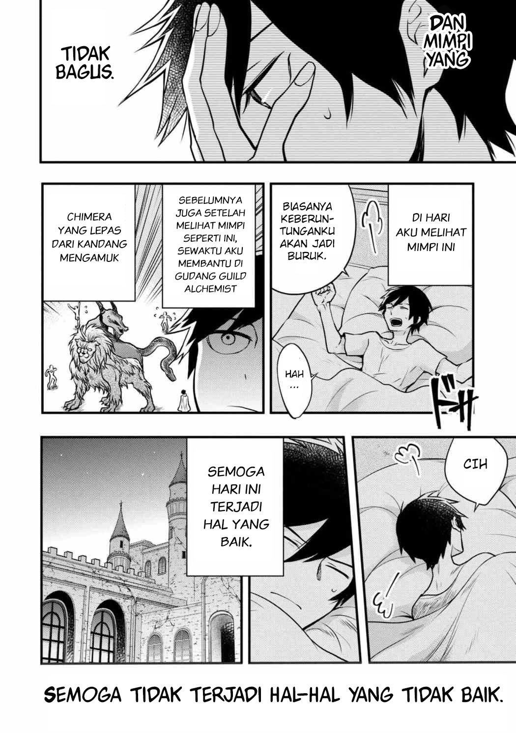 Yuusha, Yamemasu chapter 5.1 halaman 7
