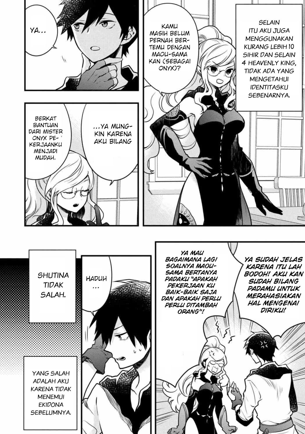 Yuusha, Yamemasu chapter 5.1 halaman 9