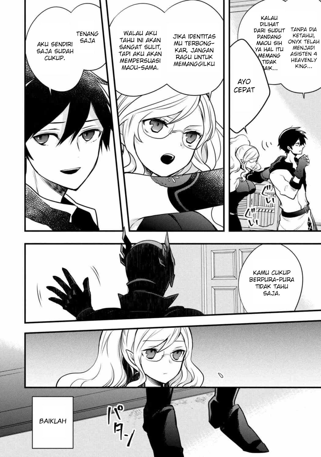 Yuusha, Yamemasu chapter 5.1 halaman 11