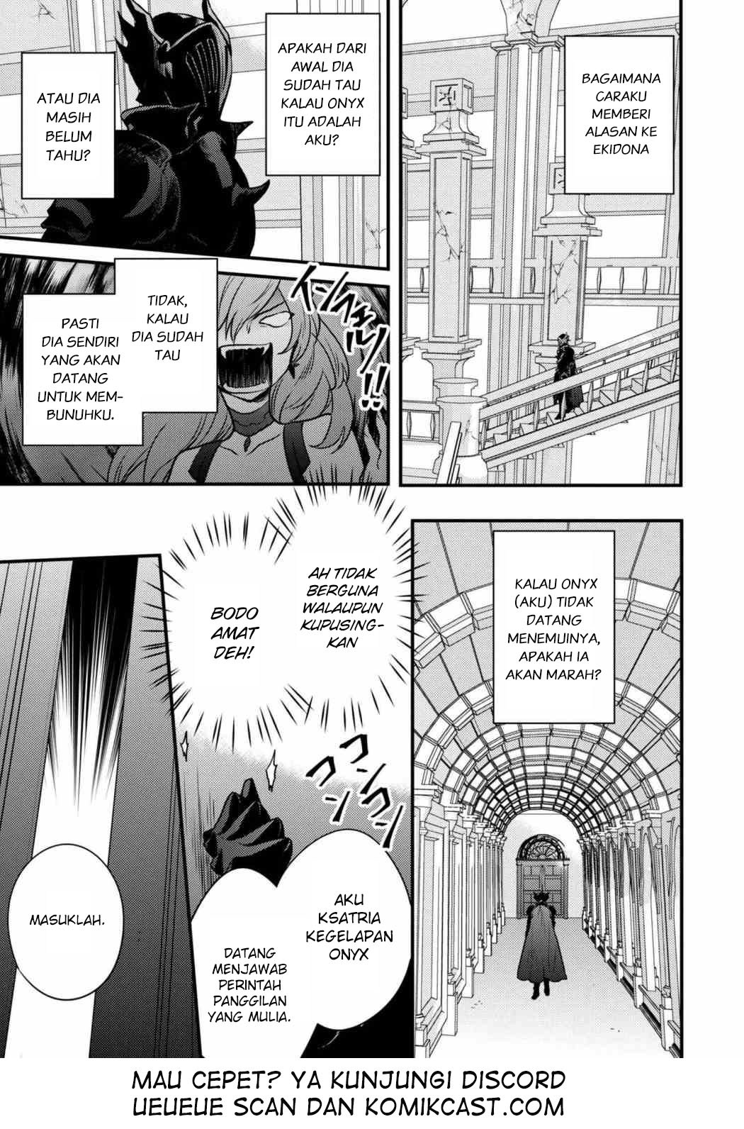 Yuusha, Yamemasu chapter 5.1 halaman 12