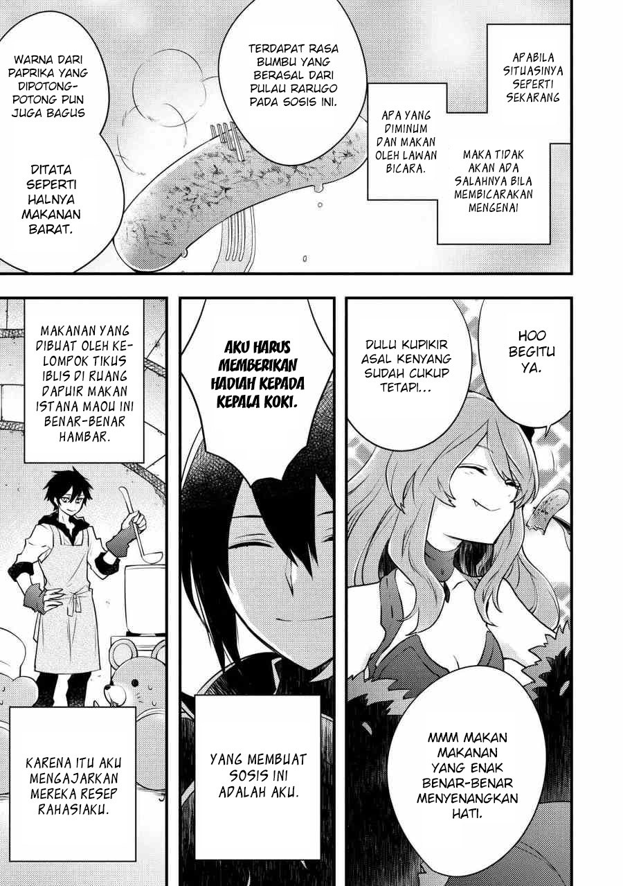 Yuusha, Yamemasu Bab 5.3 halaman 5