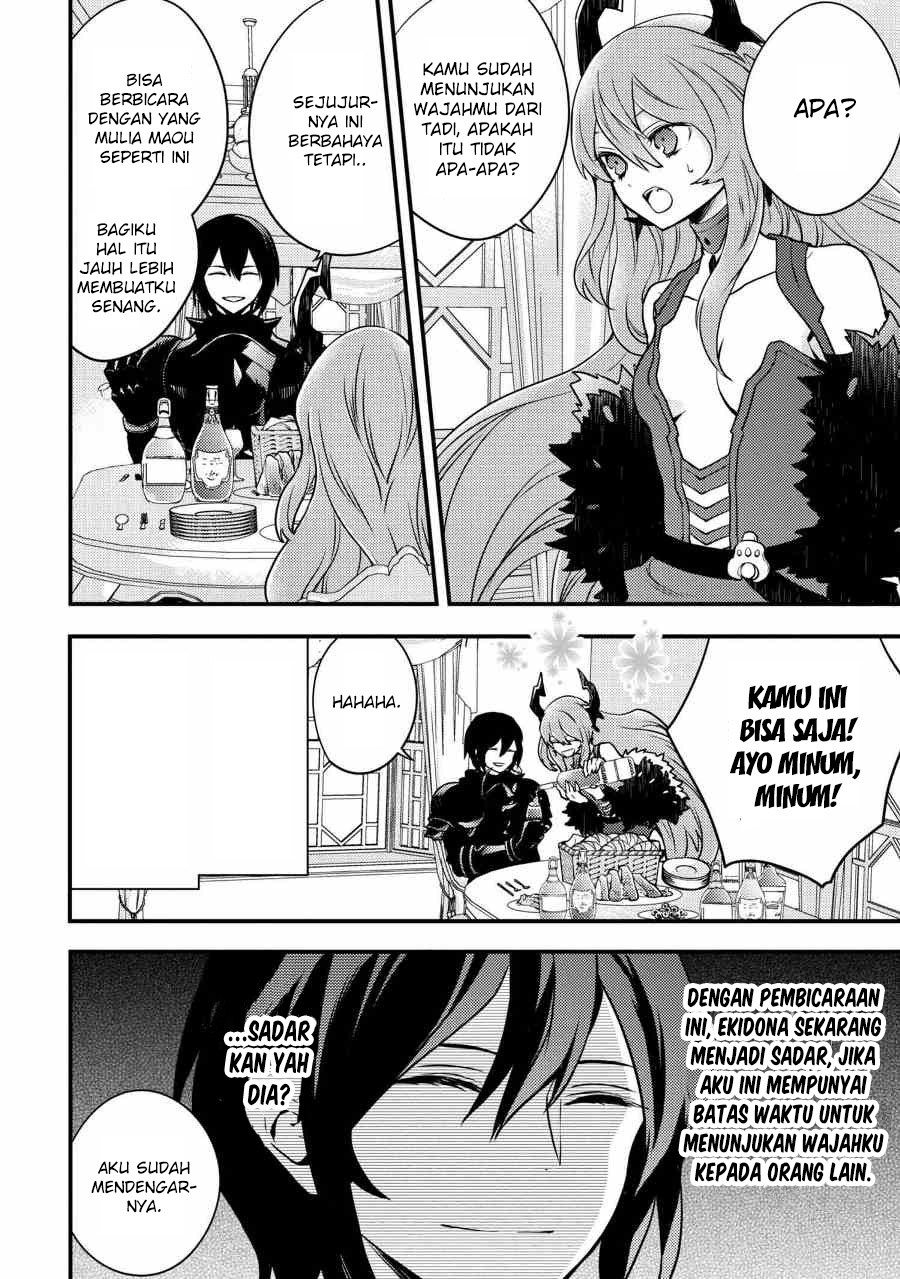 Yuusha, Yamemasu Bab 5.3 halaman 8