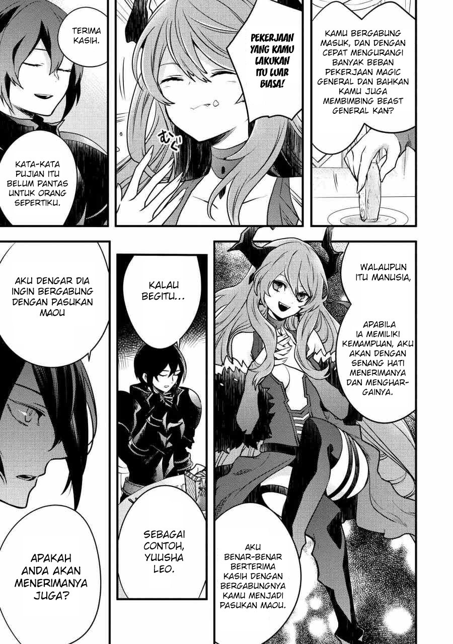 Yuusha, Yamemasu Bab 5.3 halaman 9