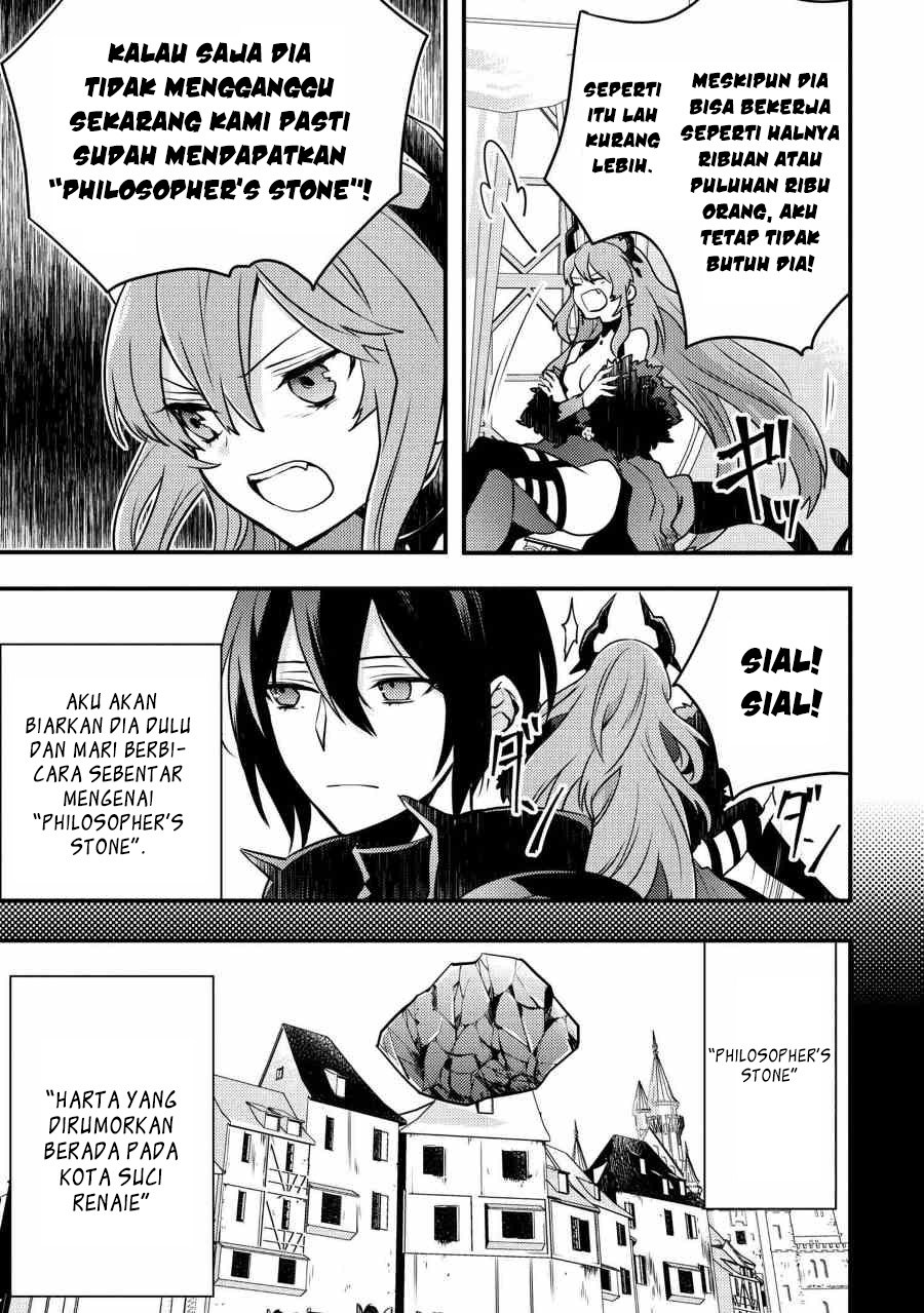 Yuusha, Yamemasu Bab 5.3 halaman 11