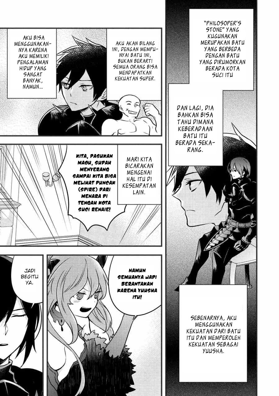 Yuusha, Yamemasu Bab 5.3 halaman 13