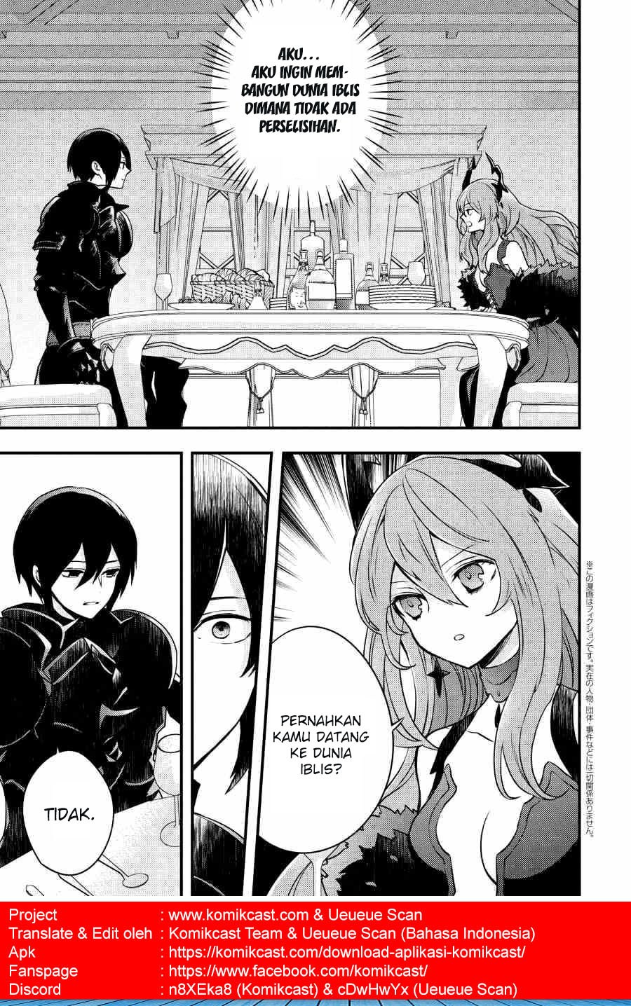 Yuusha, Yamemasu chapter 6.1 halaman 3