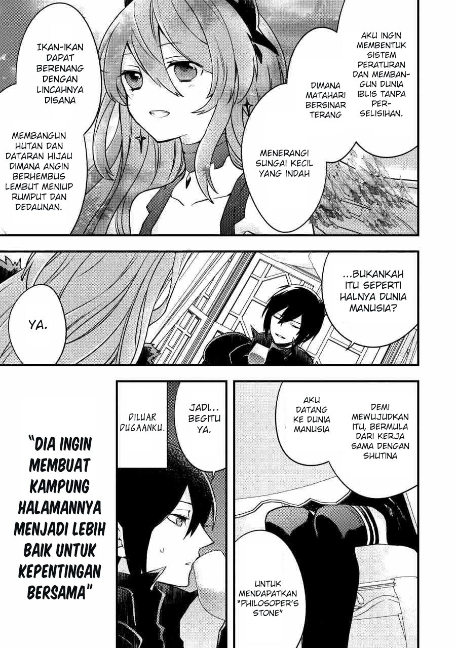 Yuusha, Yamemasu chapter 6.1 halaman 5