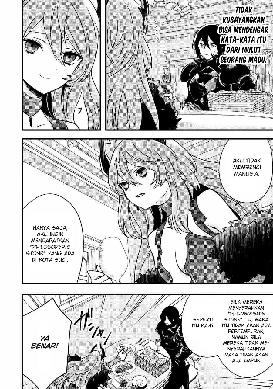 Yuusha, Yamemasu chapter 6.1 halaman 6