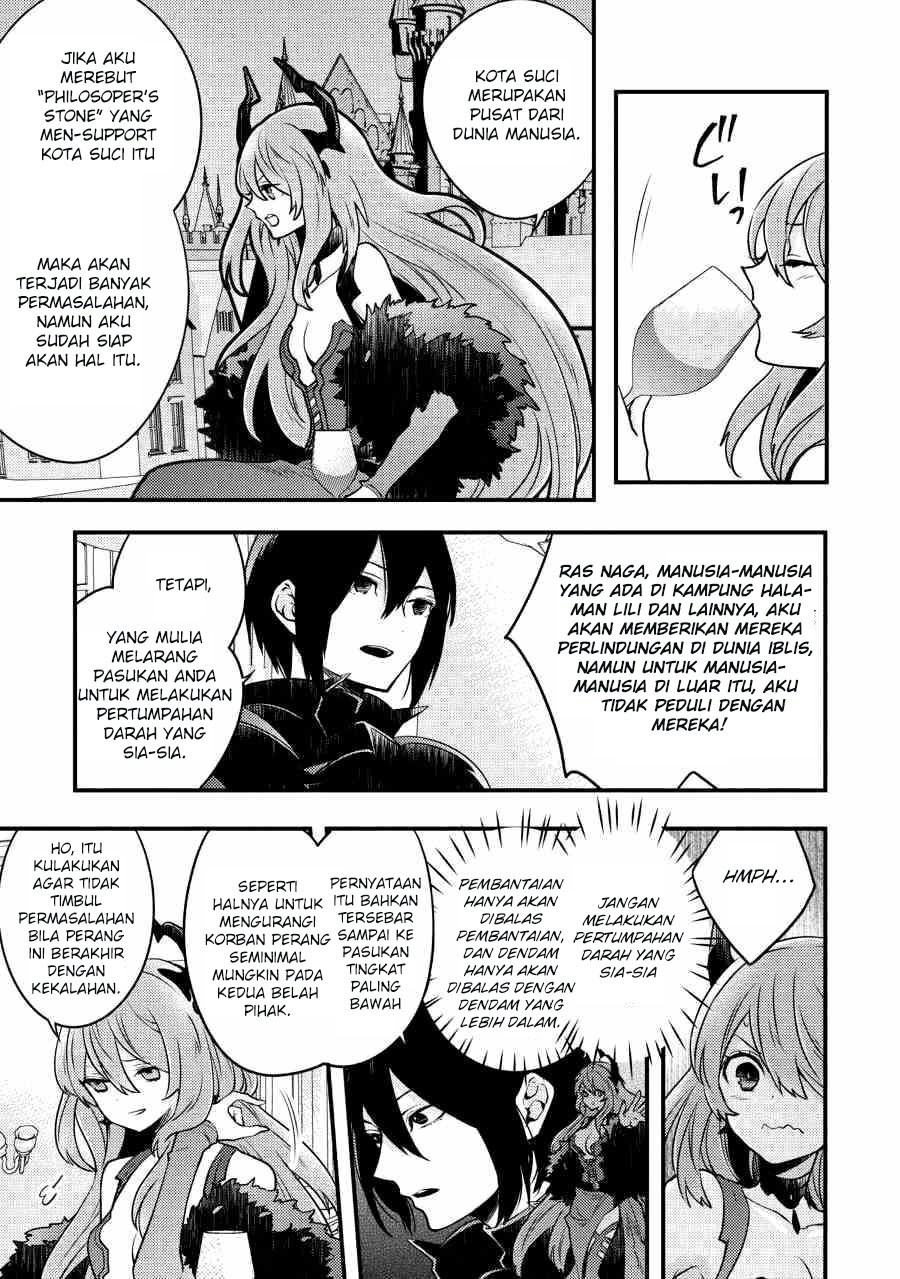 Yuusha, Yamemasu chapter 6.1 halaman 7