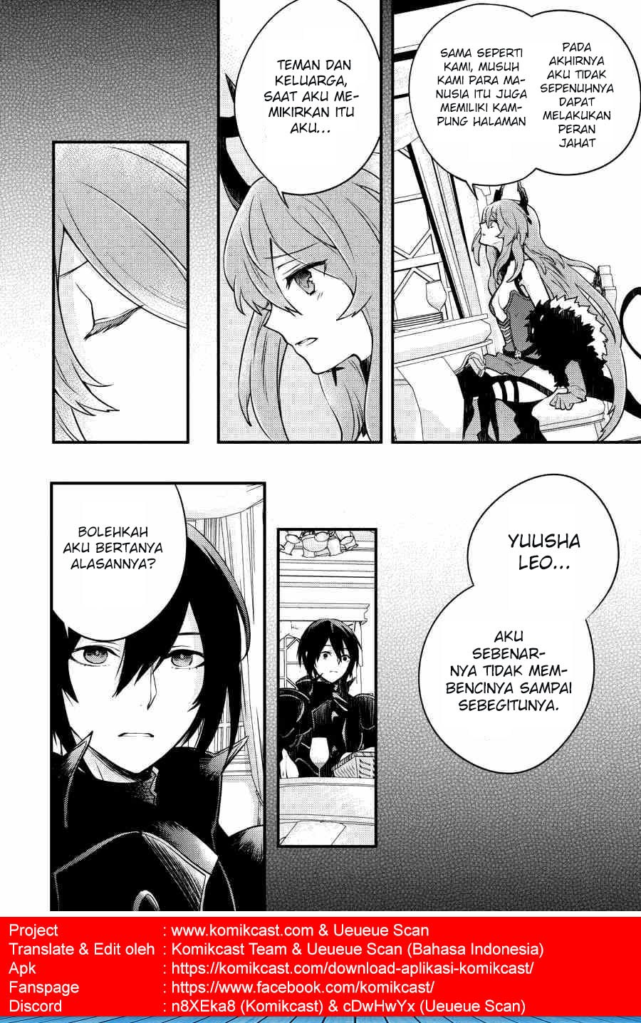 Yuusha, Yamemasu chapter 6.1 halaman 8