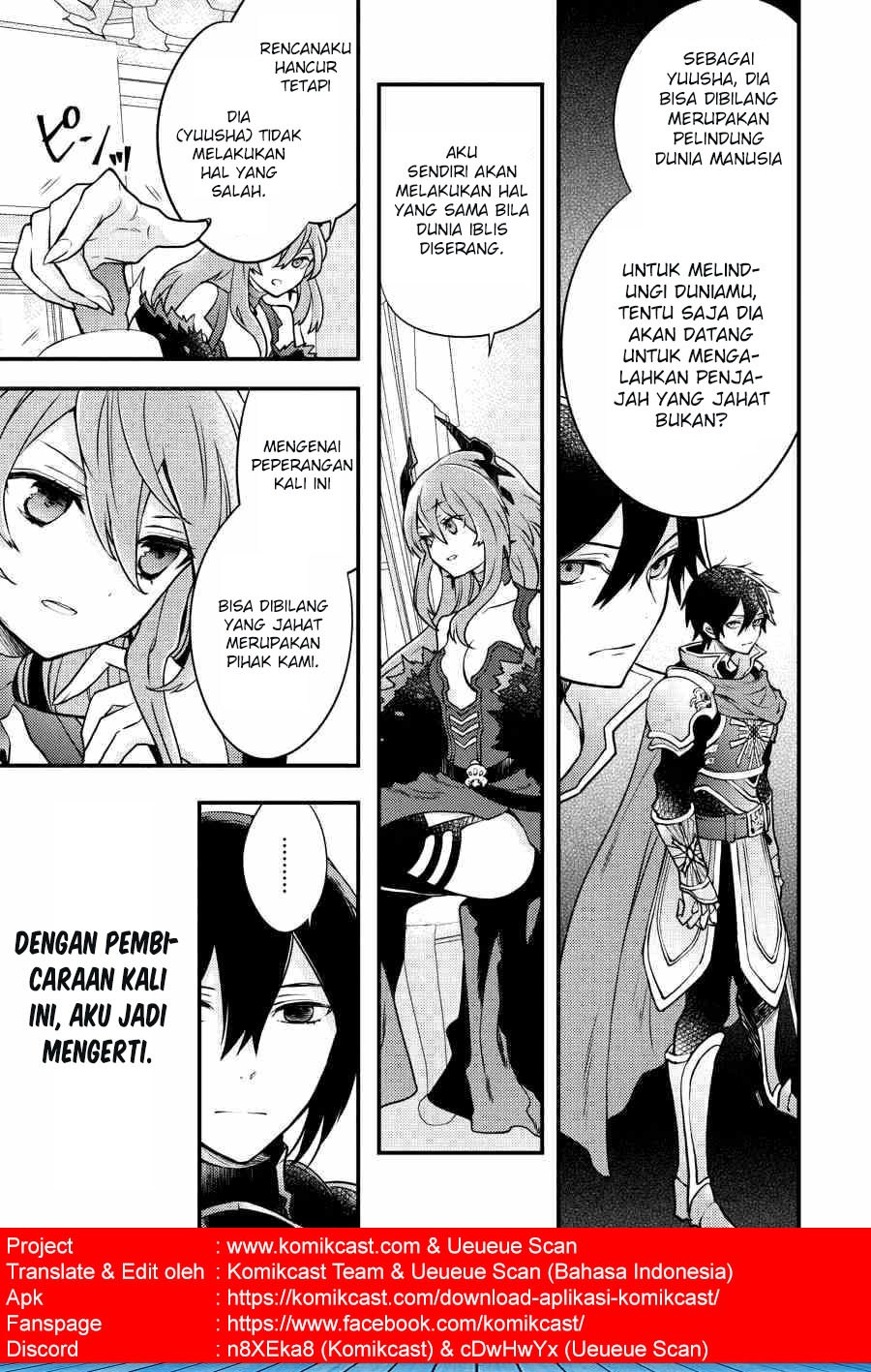 Yuusha, Yamemasu chapter 6.1 halaman 9