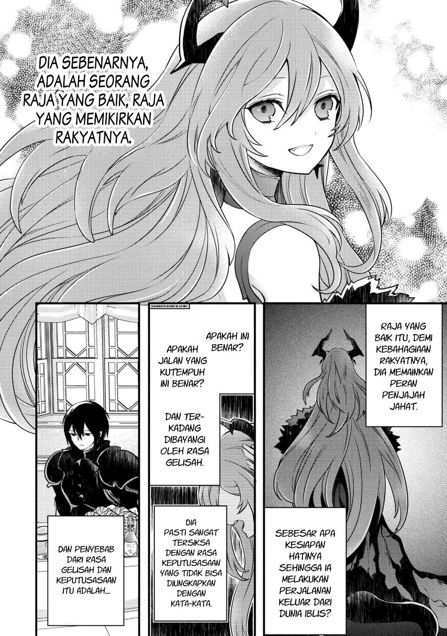 Yuusha, Yamemasu chapter 6.2 halaman 3
