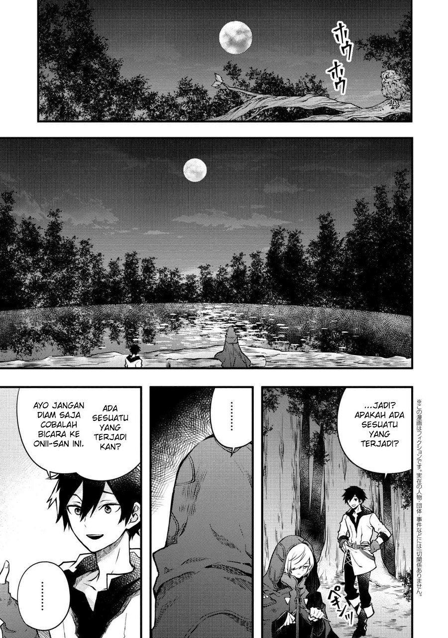 Yuusha, Yamemasu chapter 7.1 halaman 3