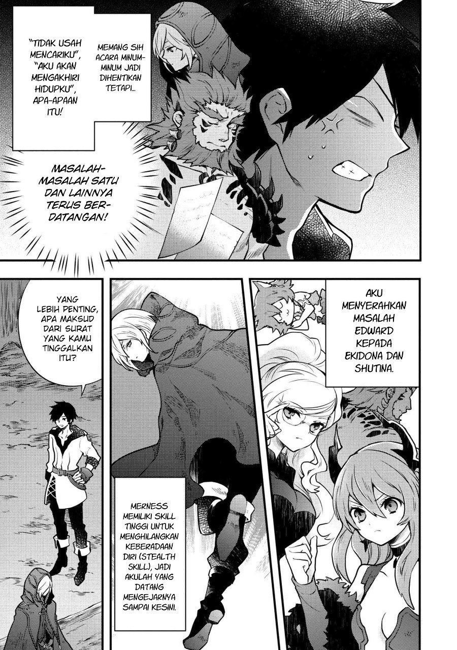 Yuusha, Yamemasu chapter 7.1 halaman 5