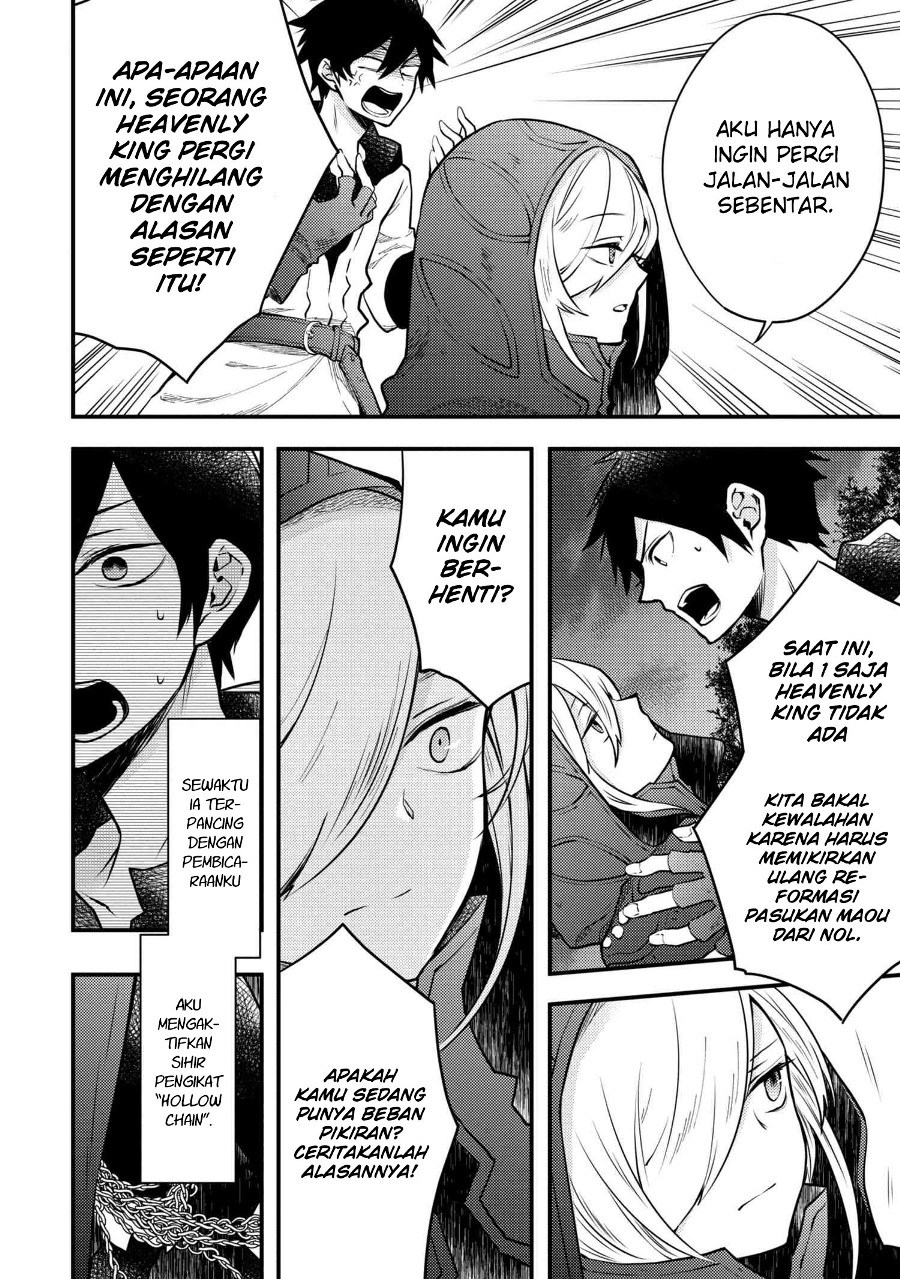 Yuusha, Yamemasu chapter 7.1 halaman 6