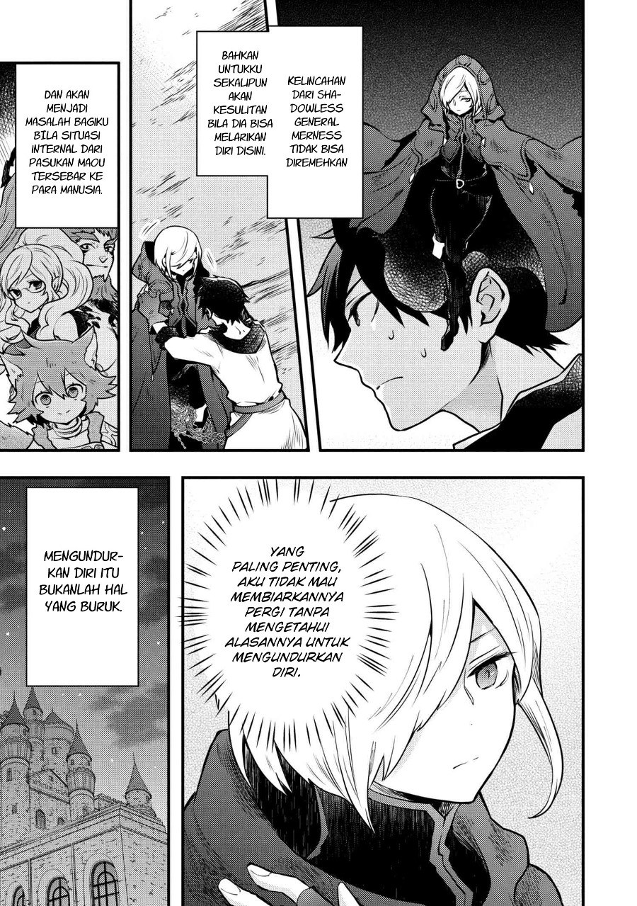 Yuusha, Yamemasu chapter 7.1 halaman 7
