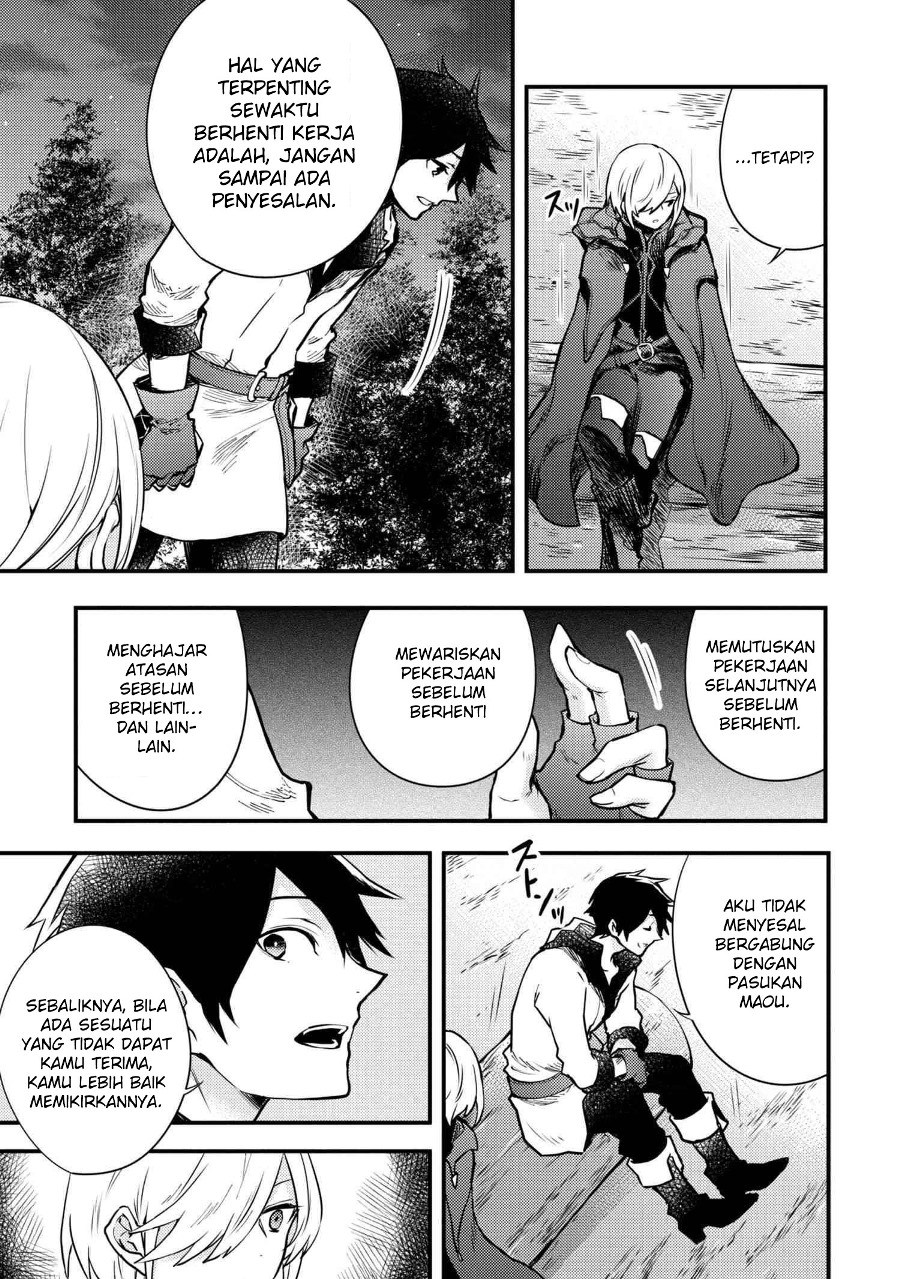 Yuusha, Yamemasu chapter 7.1 halaman 9