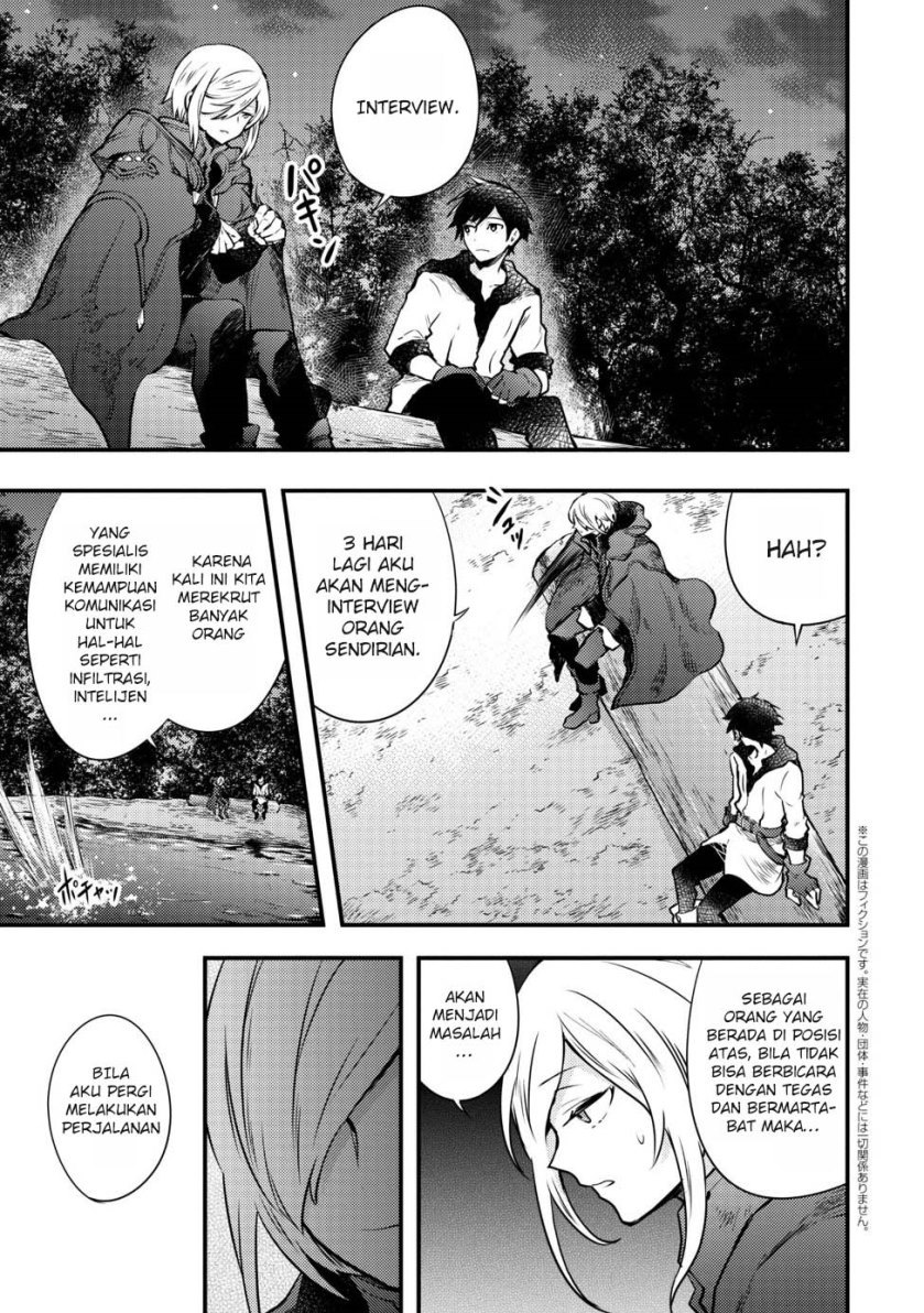 Yuusha, Yamemasu chapter 7.2 halaman 3