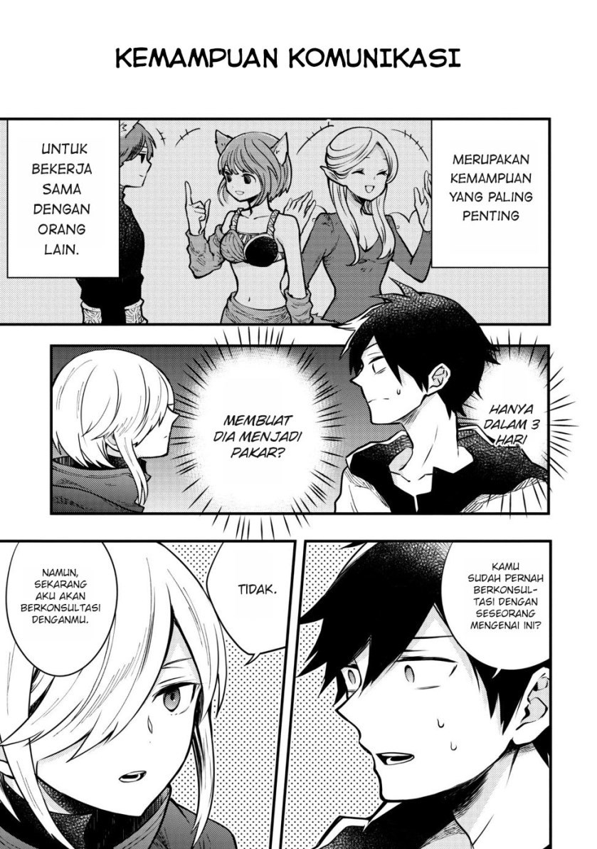 Yuusha, Yamemasu chapter 7.2 halaman 5