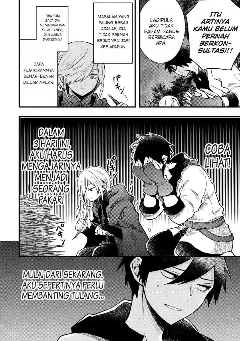 Yuusha, Yamemasu chapter 7.2 halaman 6