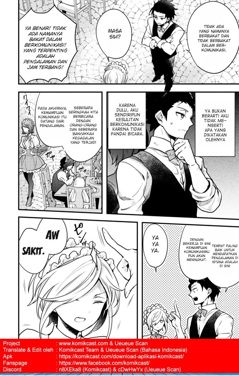 Yuusha, Yamemasu chapter 7.2 halaman 10