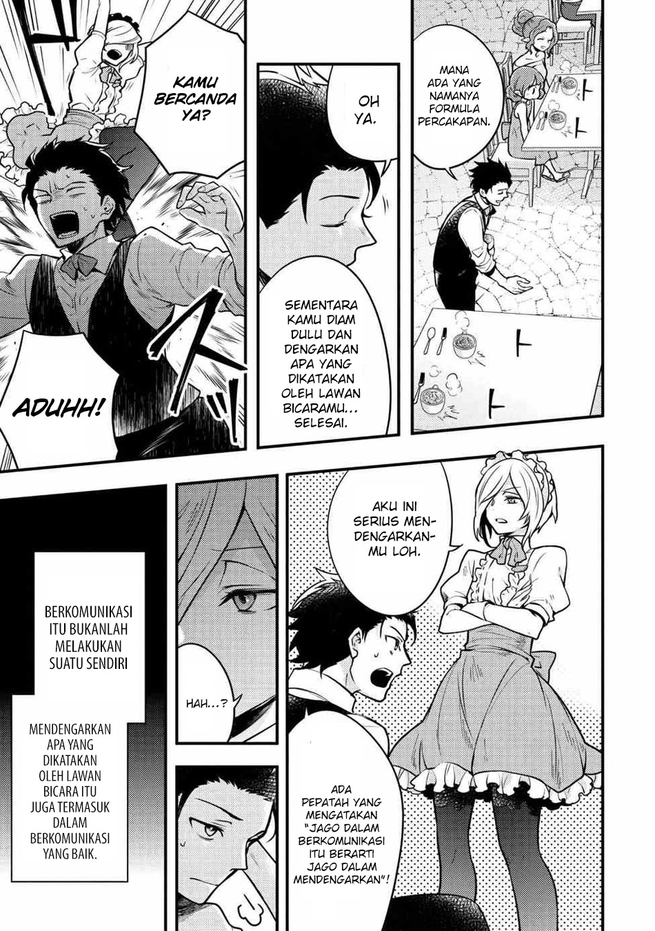 Yuusha, Yamemasu Bab 7.3 halaman 5