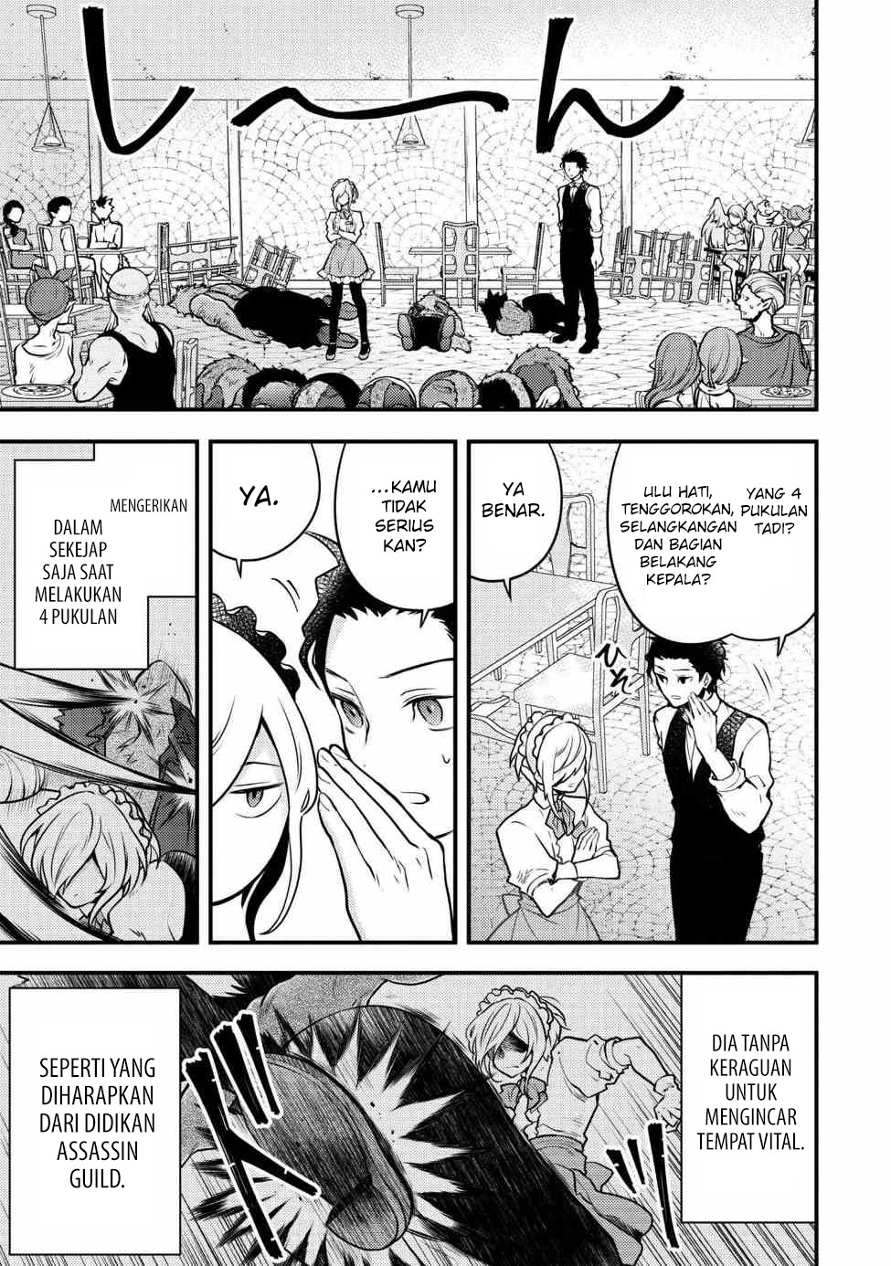 Yuusha, Yamemasu Bab 7.3 halaman 13