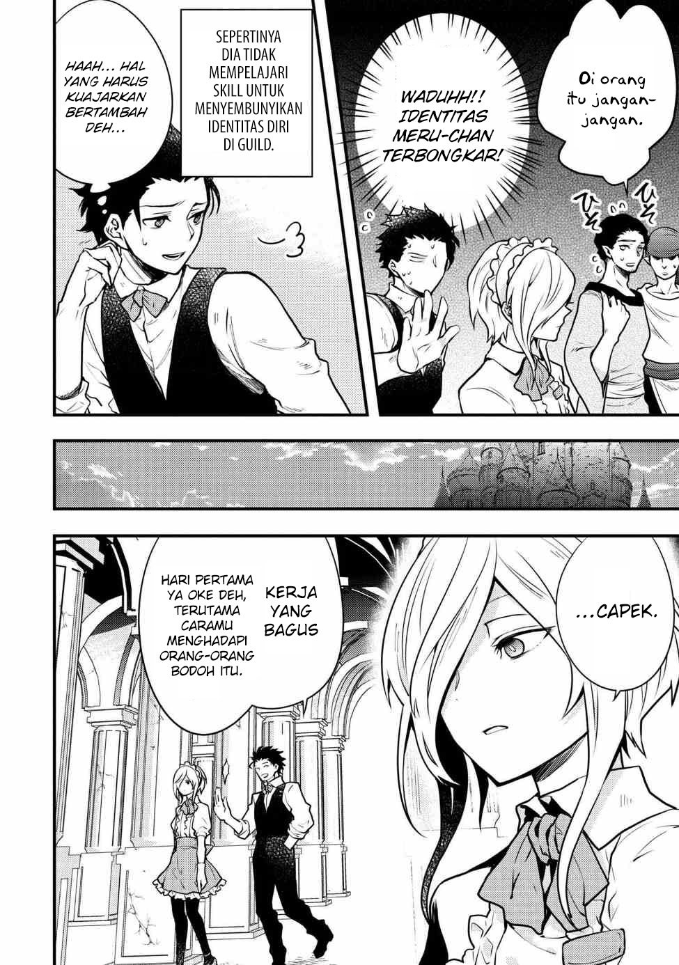 Yuusha, Yamemasu Bab 7.3 halaman 14