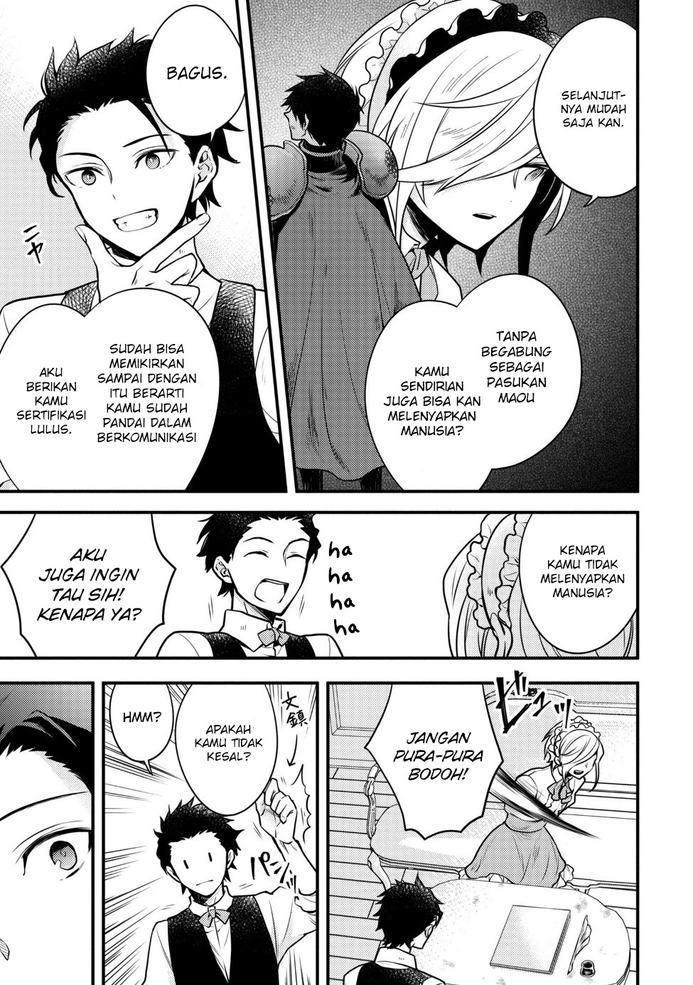 Yuusha, Yamemasu Bab 7.4 halaman 5