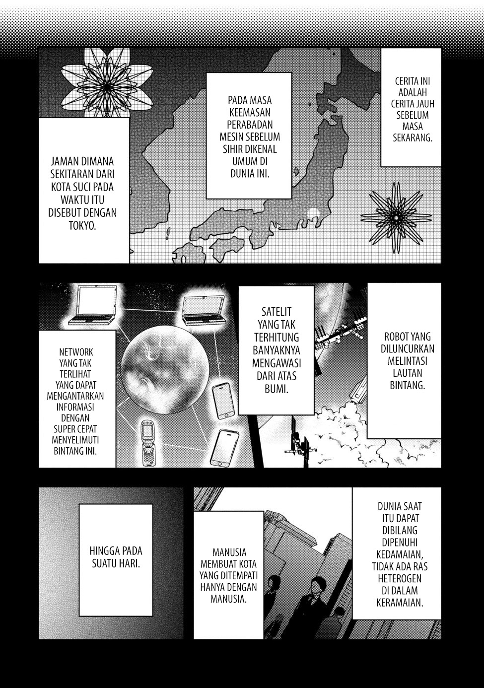 Yuusha, Yamemasu Bab 7.4 halaman 12