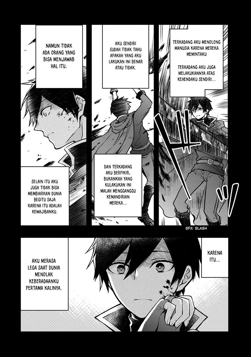 Yuusha, Yamemasu chapter 7.5 halaman 4
