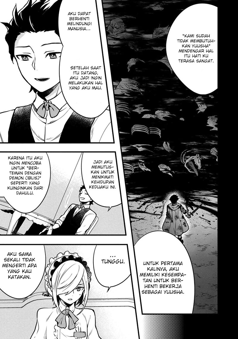 Yuusha, Yamemasu chapter 7.5 halaman 5