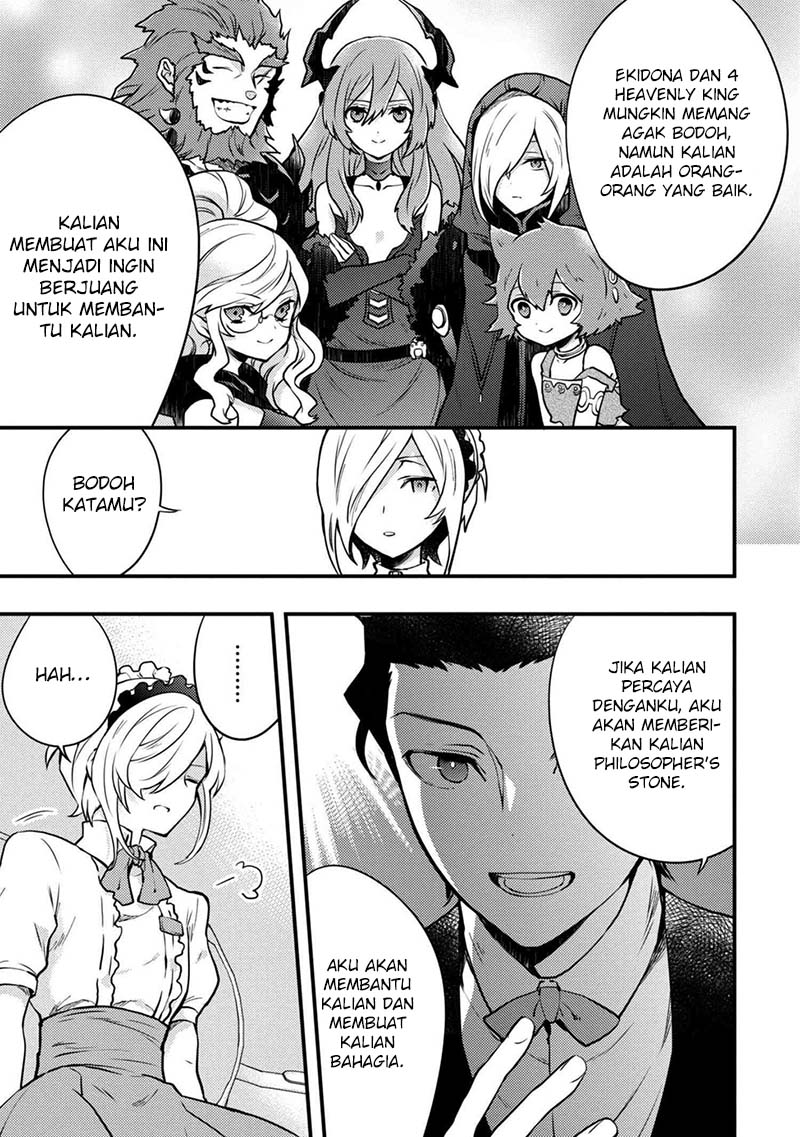 Yuusha, Yamemasu chapter 7.5 halaman 9
